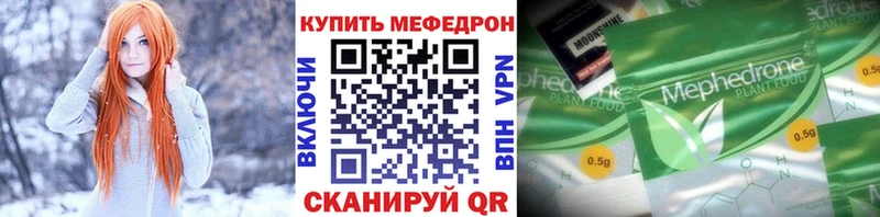 Виды наркотиков купить Енисейск mega рабочий сайт Каннабис APVP Меф мяу мяу ГАШ