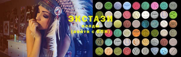 мефедрон VHQ Алексеевка