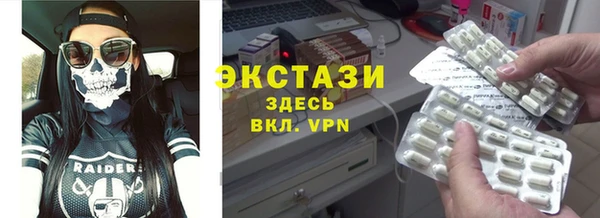 твердый Алексин