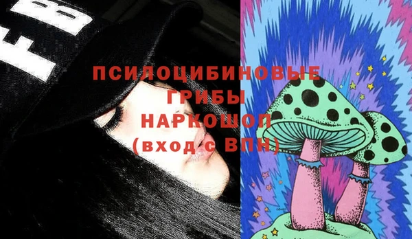 мефедрон VHQ Алексеевка