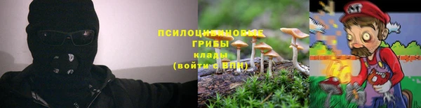 мефедрон VHQ Алексеевка