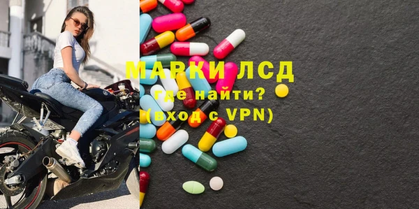 твердый Алексин