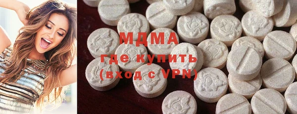 стаф Алзамай