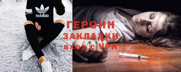 твердый Алексин