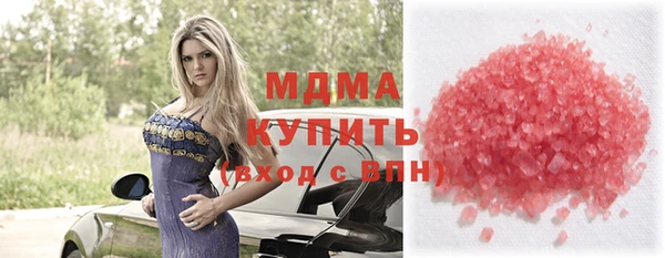 стаф Алзамай
