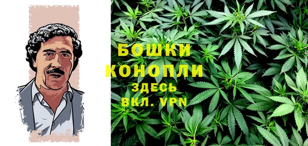 мефедрон VHQ Алексеевка