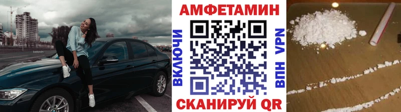 Первитин мет продажа наркотиков Енисейск